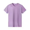 Taro Purple Pure Cotton 190g