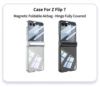 Case & Screen Protector