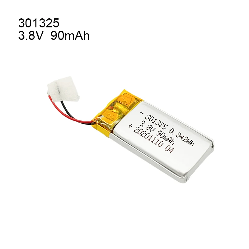 SR-5 使用期間は少です。オマケでリポバッテリーを、お付けします。 SR-5 使用期間は少です。オマケでリポバッテリーを、お付けします。