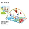 รหัสสินค้า: HY-065070