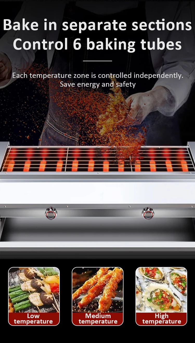 Smokeless Grill Commercial Gas Outdoor Grill Stainless Steel Gas BBQ Grill For Restaurant