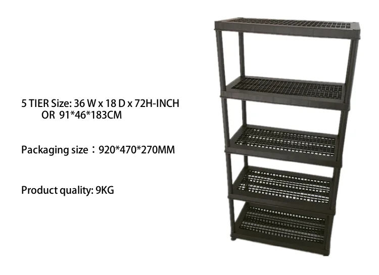 Black 18 Shelf 36*18*72 INCH Plastic Shelving - Heavy Duty