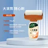 White roller paint-roller head