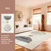 Mirror Pattern
