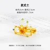 Yellow bow ring