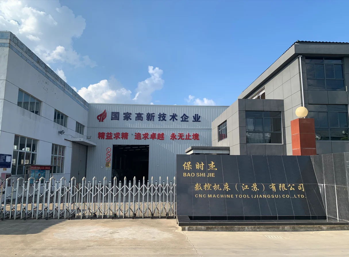 Baoshijie Cnc Machine Tool Jiangsu Co., Ltd.