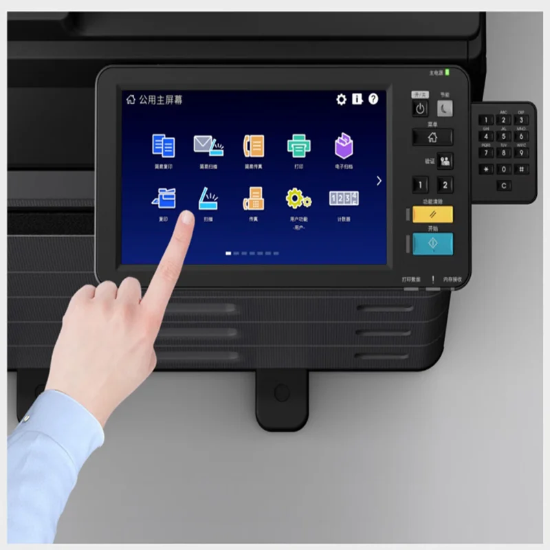 TOSHIBA FC-2021AC A3 Color Multifunction Printer: Print, Copy