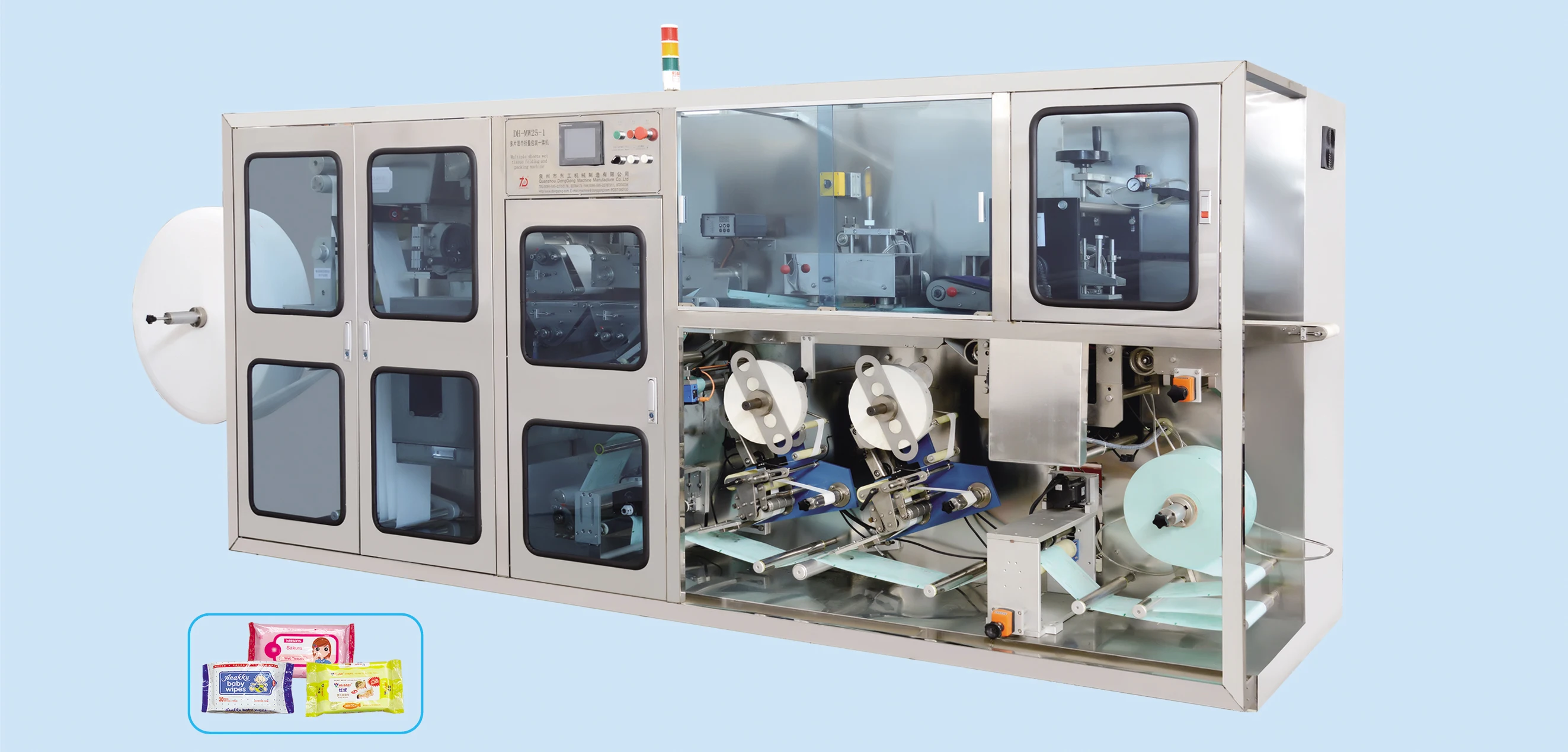 Dh Wm252 Small Pack Baby Wet Wipes Machine Price (530pcs/bag) Buy