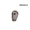 Platinum Fuel 8 dedicated three-hole model: Y21146-3B