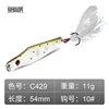 11g-c429