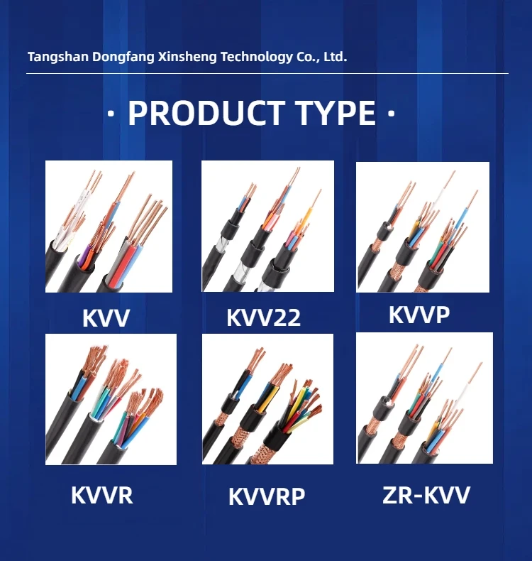 Pvc Jacket Muti-Cores Electric Control Cable Wire Heat Resistant