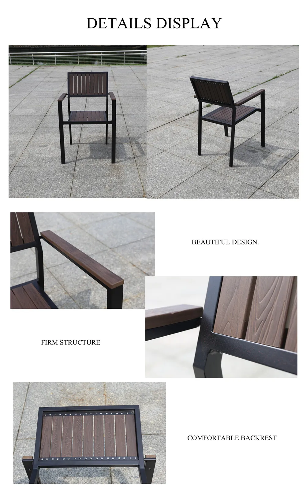 Hot selling outdoor courtyard plastic wood chair garden patio chair dining chair aluminum