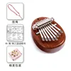 8-tone solid wood water droplet