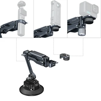 Small rig Shock Absorber Support with Electronic Suction Cup 5123 detail image