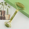 jade roller