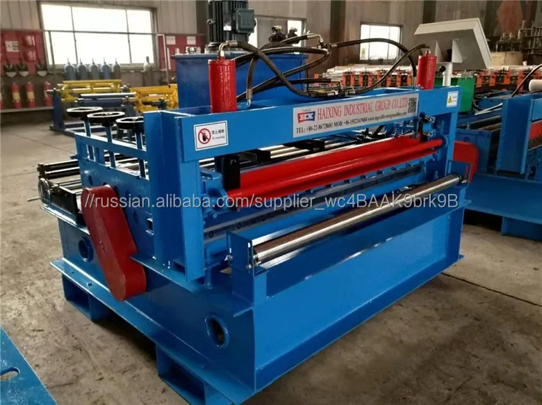 Оборудования для поперечной резки металла с выравниванием устройство резки металла