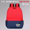 Red blue gradient