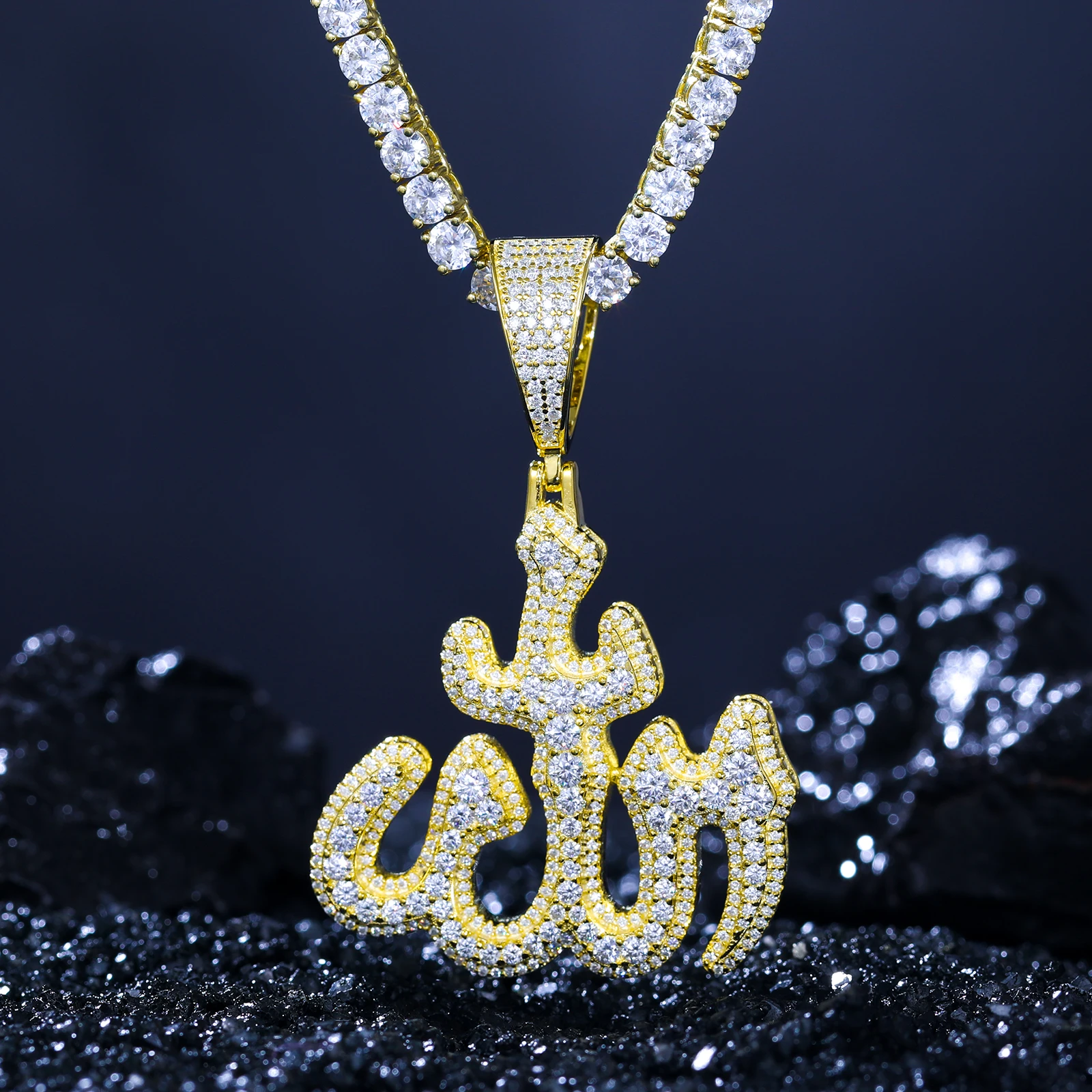 Bling Religious Jewelry 925 Sterling Silver Vvs Moissanite Diamond Iced Out Islamic Allah