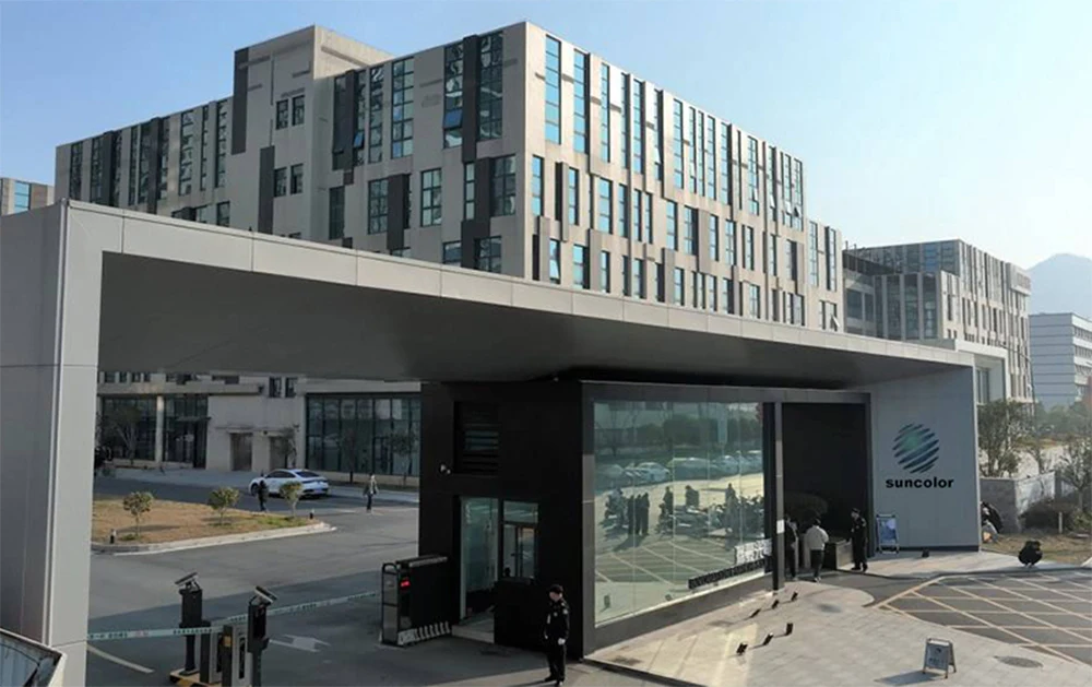 Shenzhen ShengCai Technology Co.,Ltd.