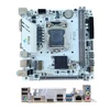 ITX-H510 (10ª/11ª generazione)