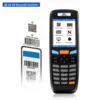 RF6000-2D   อาร์เอฟ6000-2ดี