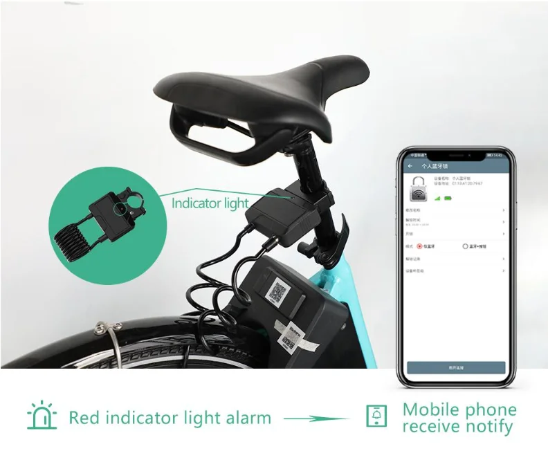 Smart Cable Chain Lock E Scooter Lock Solution Keyless IOT Control Rental Sharing Electric Scooter Lock