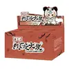 6 pcs/set