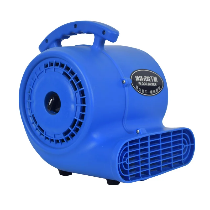 Industrial Portable Electric Hot Air Blower Commercial Carpet Dryer Floor  Air Mover for Dry Cleaning Best Carpet Drying Fan - Main Image
