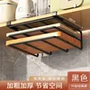 [Black] Double-sided adhesive board 30cm