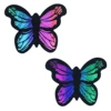 Arc-en-ciel