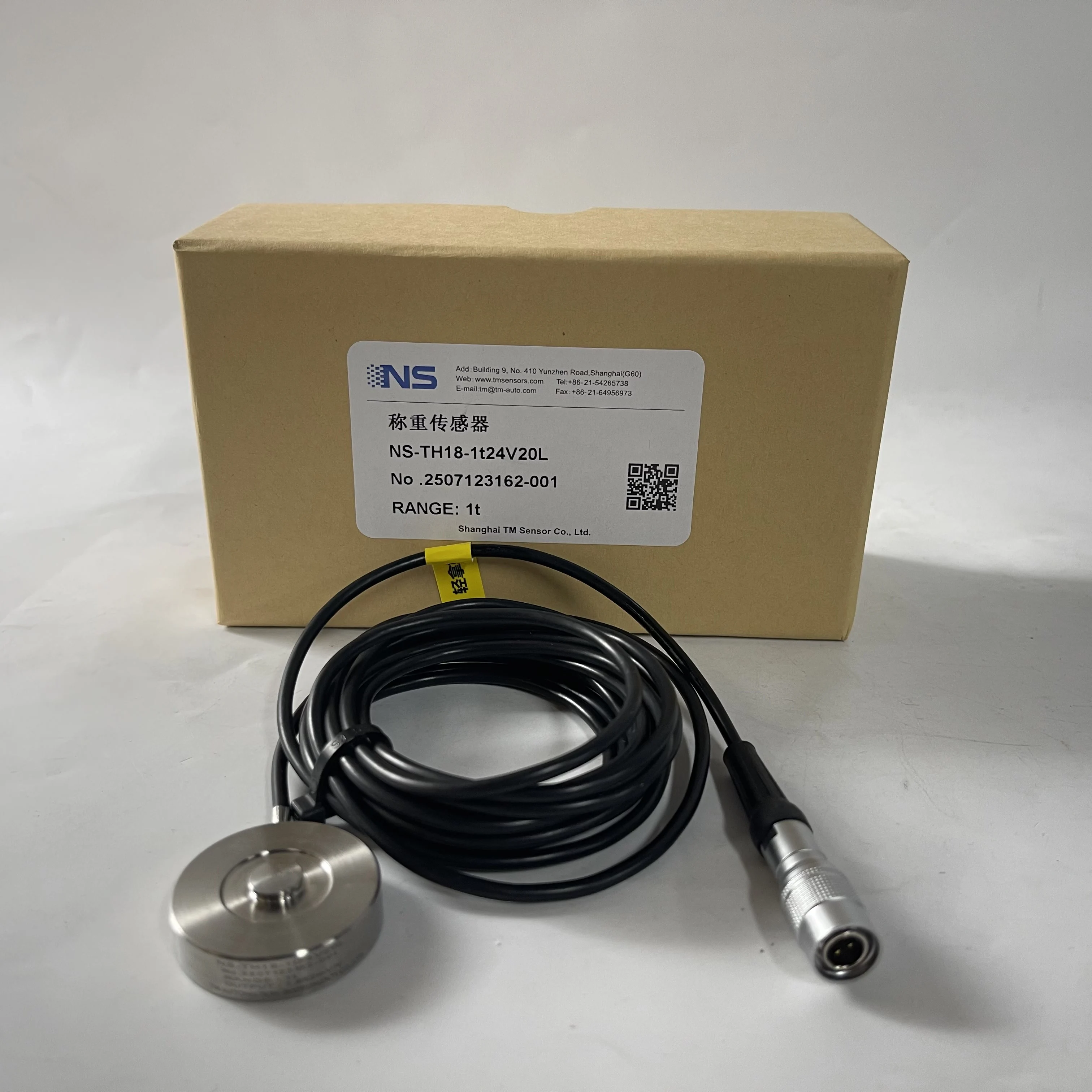 Shanghai TM Sensor Weighing Sensor NS-TH18-1t24V20L Shanghai TM Sensor Weighing Sensor NS-TH18-1t24V20L