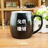 450ml Black Barrel Glass