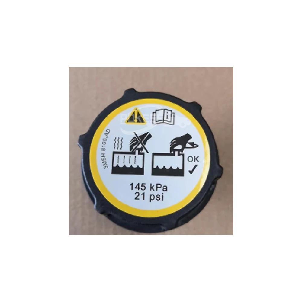 3M5H8100AD BE8Z8100A BE8Z8A080A Expansion Tank for Ford Focus 2005-201... — 6