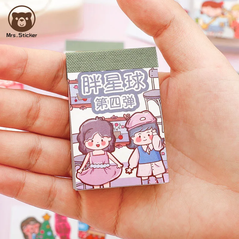 50 Sheets Mini Size Books Sticker Decals DIY Decorative Scrapbook Kawaii Journal Stickers Craft Kids Gift Cute Cartoon Sticker