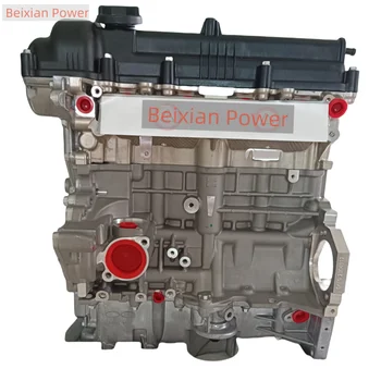 TOP QUALITY 4 Cylinder engine assembly G4FG engine assembly Suitable for Hyundai Kia