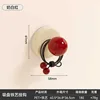 Suction cup spherical hook (milky white and red)