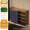 Five-layered, 100mm long dark blue fabric curtain