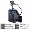 EM3028E-smart climbing machine