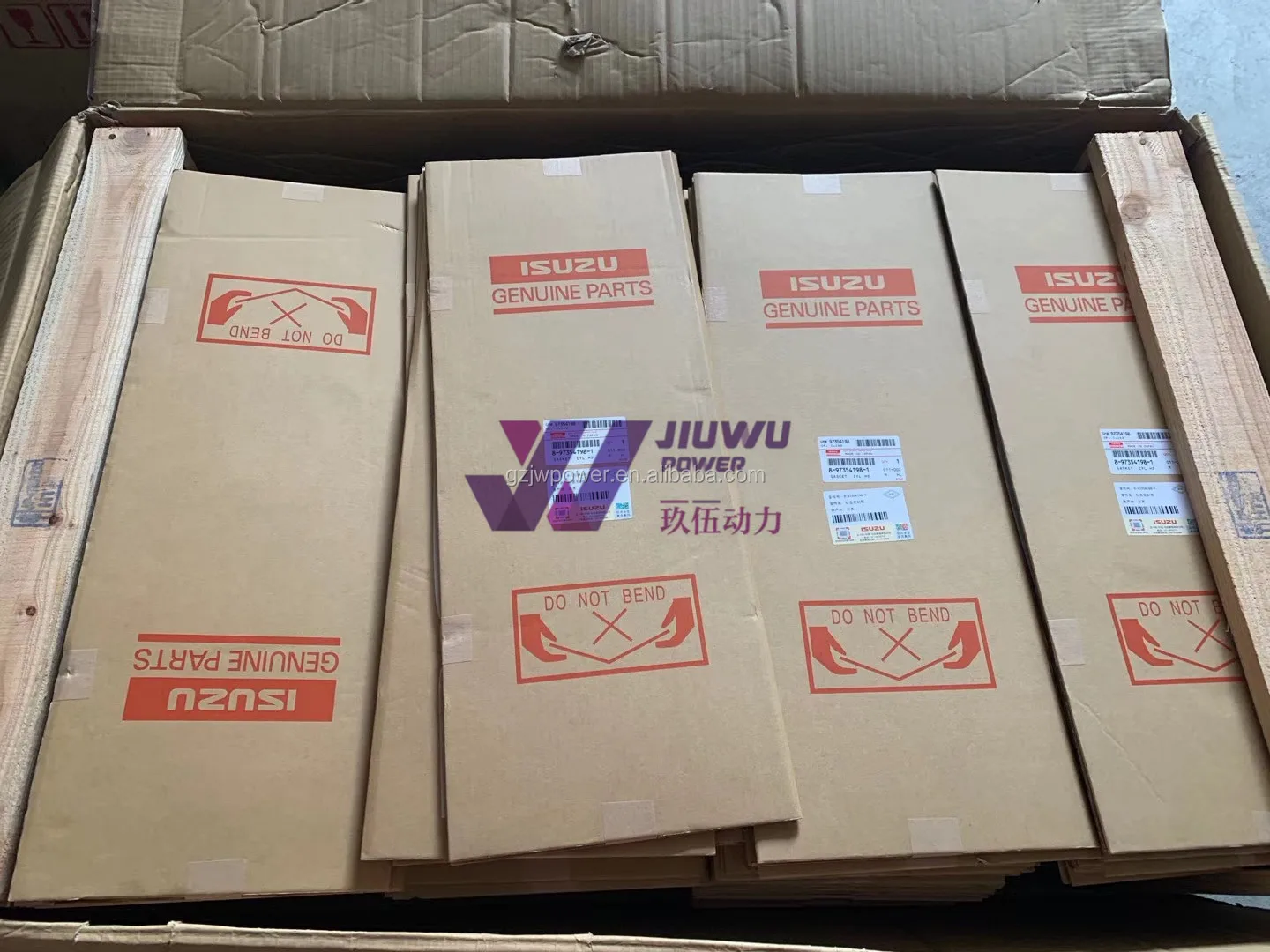 8976018195 Head Gasket for Excavator ZX330-3 by Isuzujapan