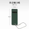 Triple-frequency survival whistle (green, no logo)