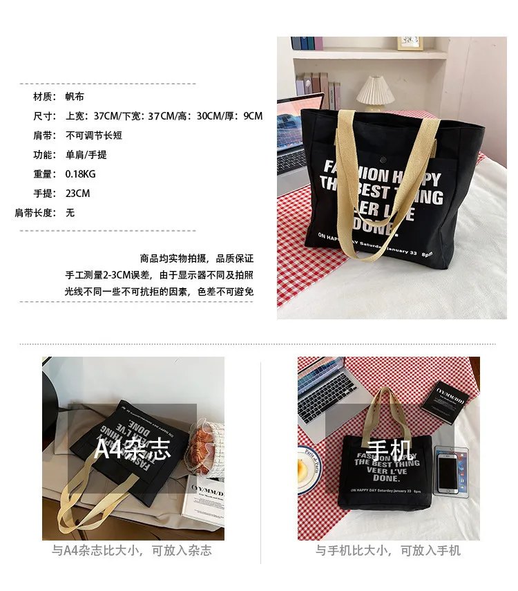 New Designer High Quality Women Canvas Tote Bag Ladies Outdoor Casual ...