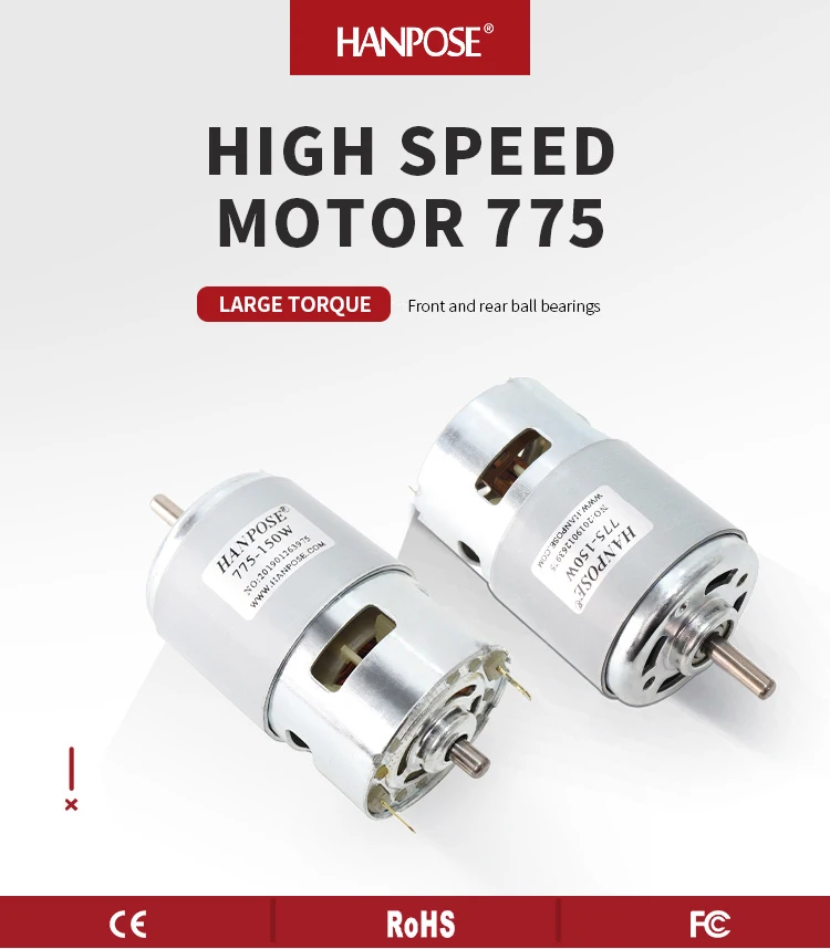 product 775 150w 12000rpm 12v high torque  motor with two ball bearing rated for cnc milling machine spindle motor lawn mower dc motor-2