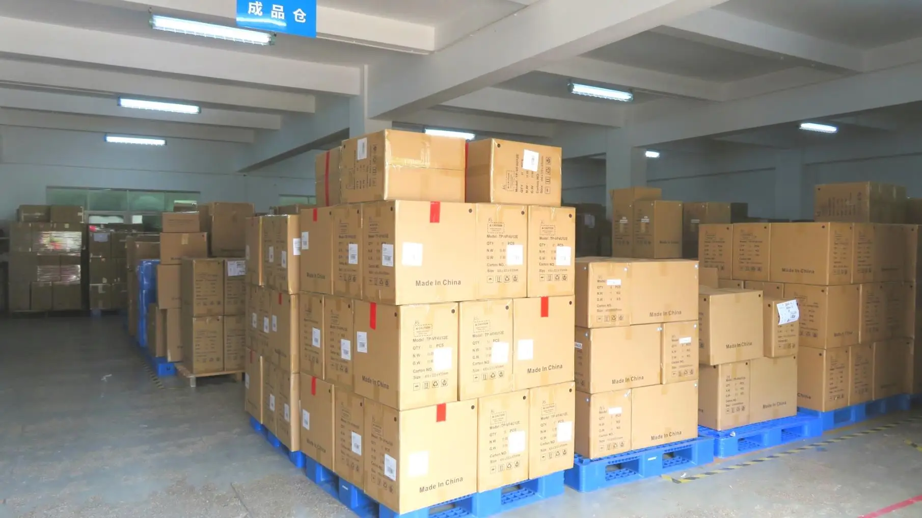 Shenzhen Linuo Electronics Co., Ltd. 3
