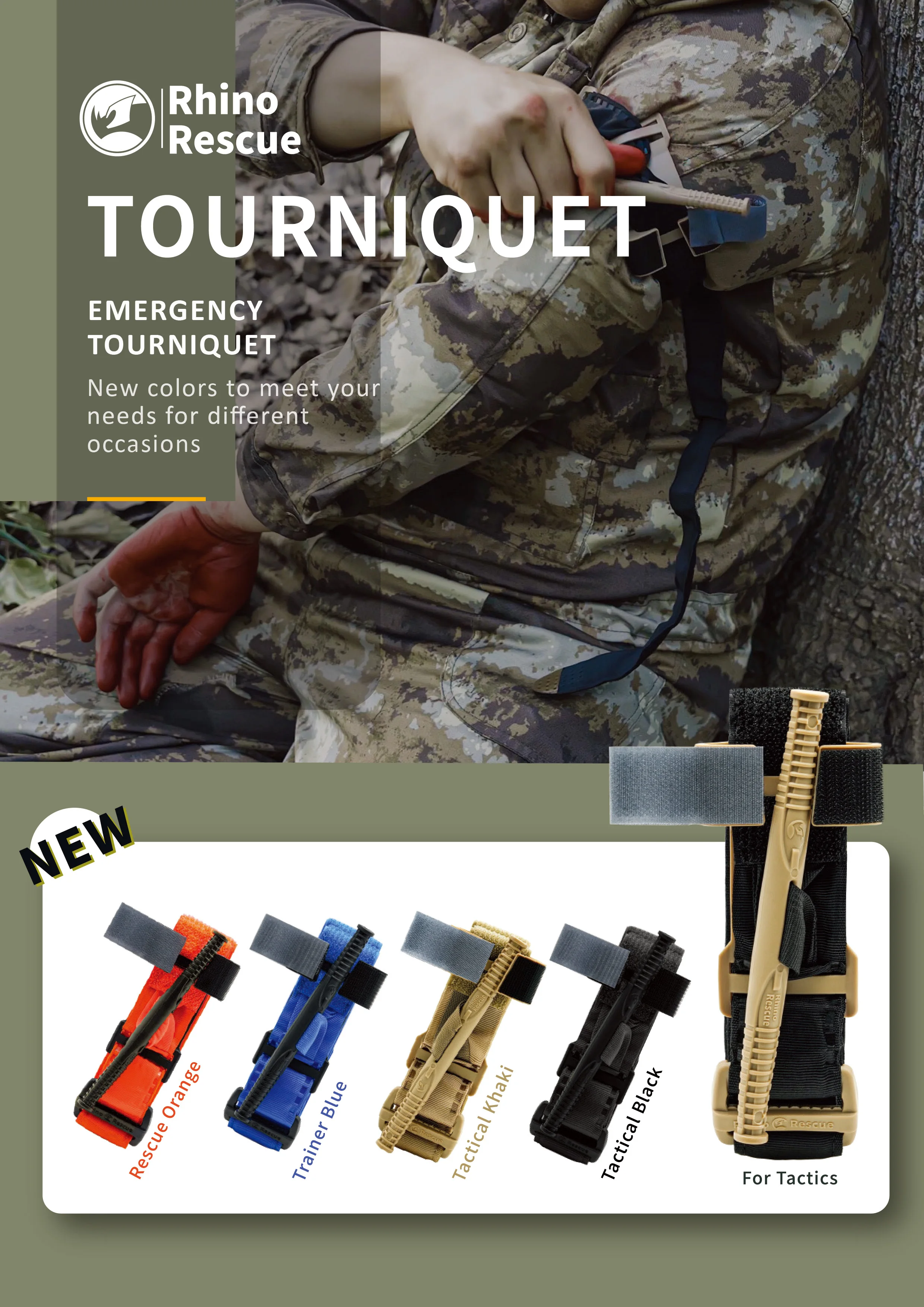 Rhino Rescue Tourniquet Wholesale Medical Disposable Holder Tactical