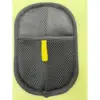 Noir petite taille 20*14 (21g)