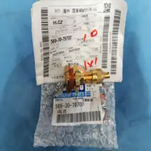Valve 569-30-79700 for Komatsu High-carbon Stainless-steel Anti-corrosive Abrasion-proof