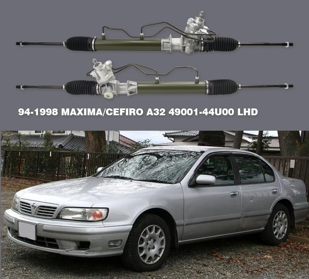日産セフィーロ、アルティマ、マキシマ、ティアナ A31/A32 J31/J32/L33