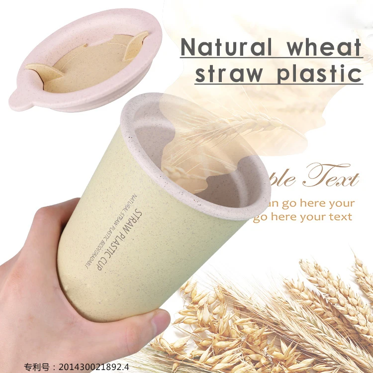 2241J 400 мл индивидуальная цельная биоразлагаемая многоразовая пластиковая чашка для питья с двойными стенками бутылка из пшеничной соломы кружка для кофе