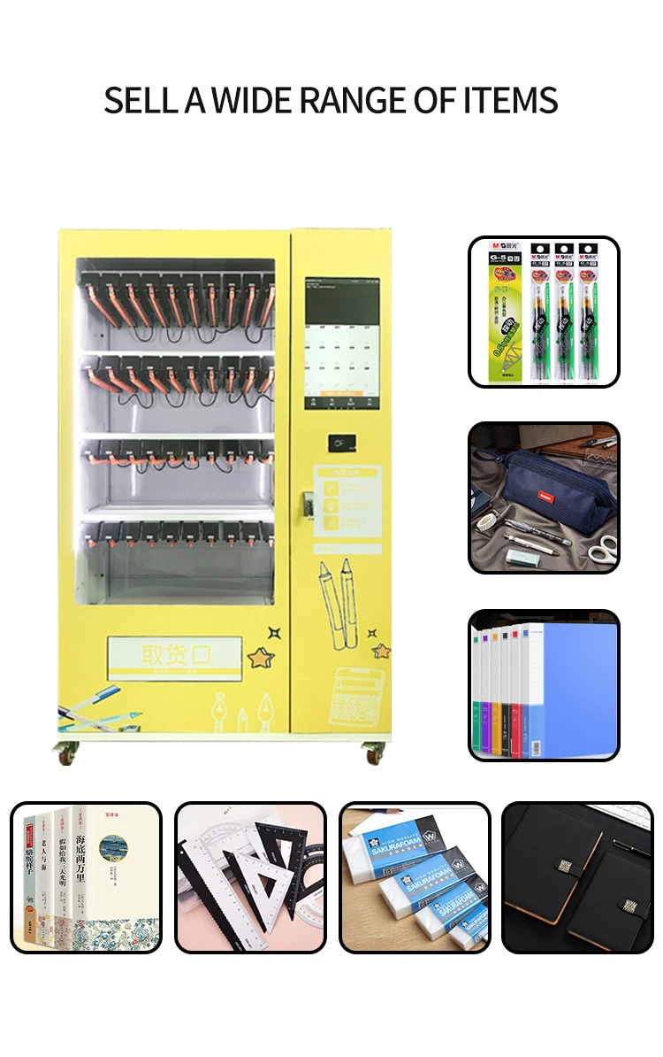 Non Refrigerated Stationery Vending Machine With Hanging Slots Buy