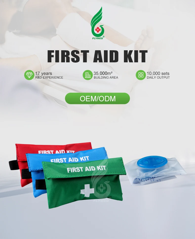 Medicine First Aid Kit Bag Trauma Mouth To Mouth Breath Mask First Aid